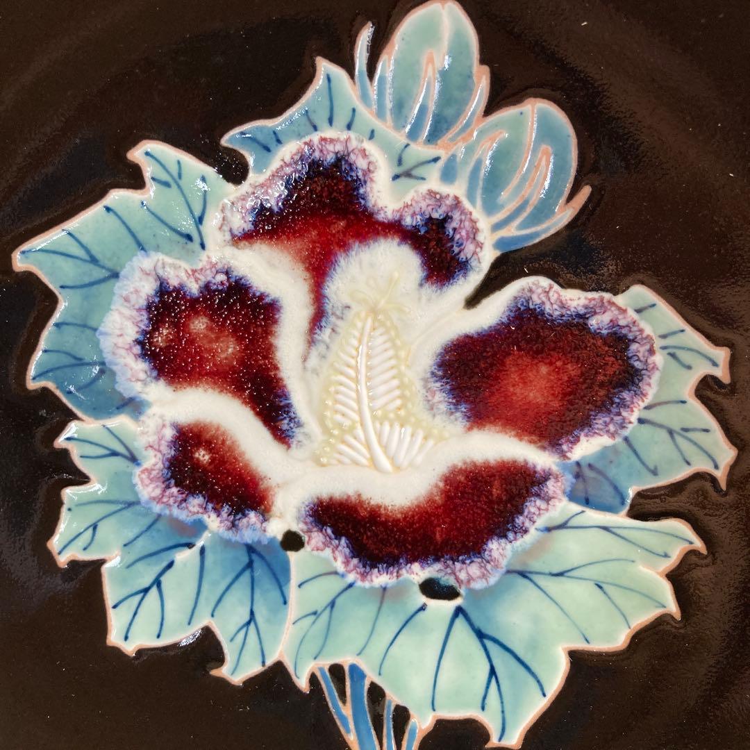 松本佩山】日本の名窯孤高の陶芸家有田年木庵松本佩山作釉彩鷹文陶額皿