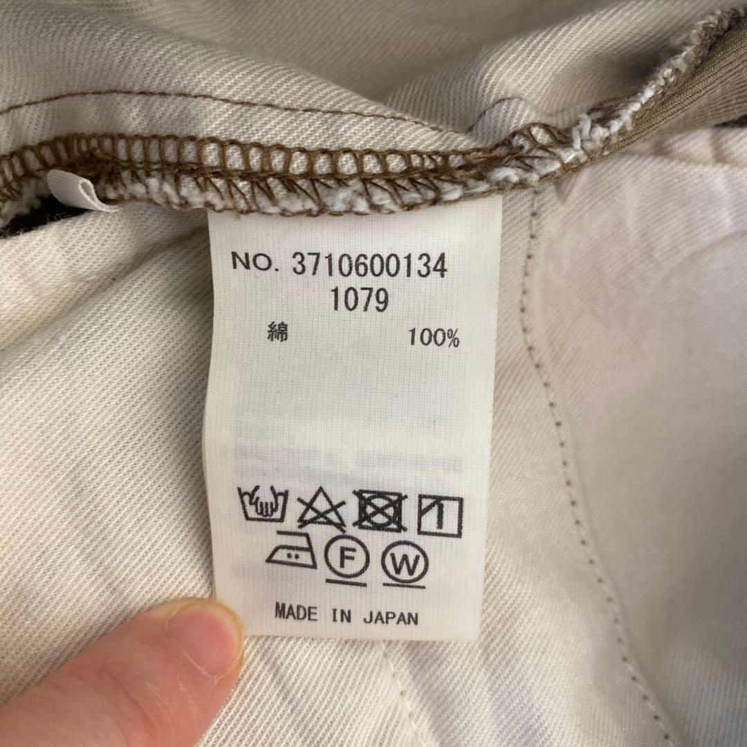 ロンハーマンビンテージ オーガニックコットン チノパン パンツ XS