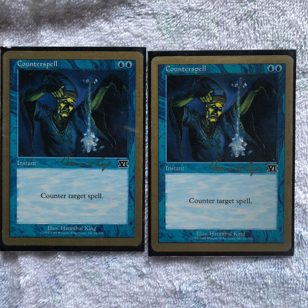 MTG レアカード等　スターターセット