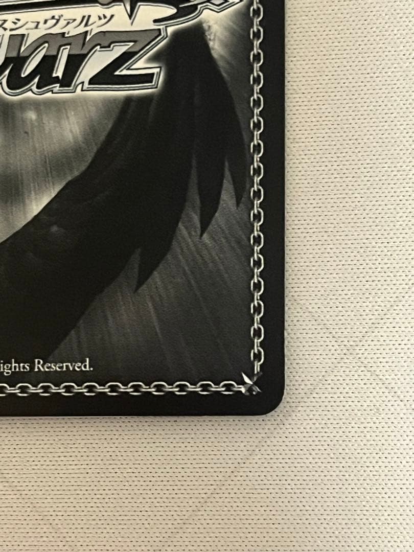 ws ヴァイスシュヴァルツ　ラッキーアクシデント　sp サイン