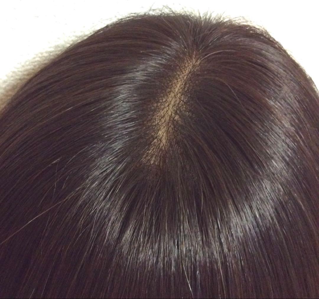 【ふわり】ダークブラウン