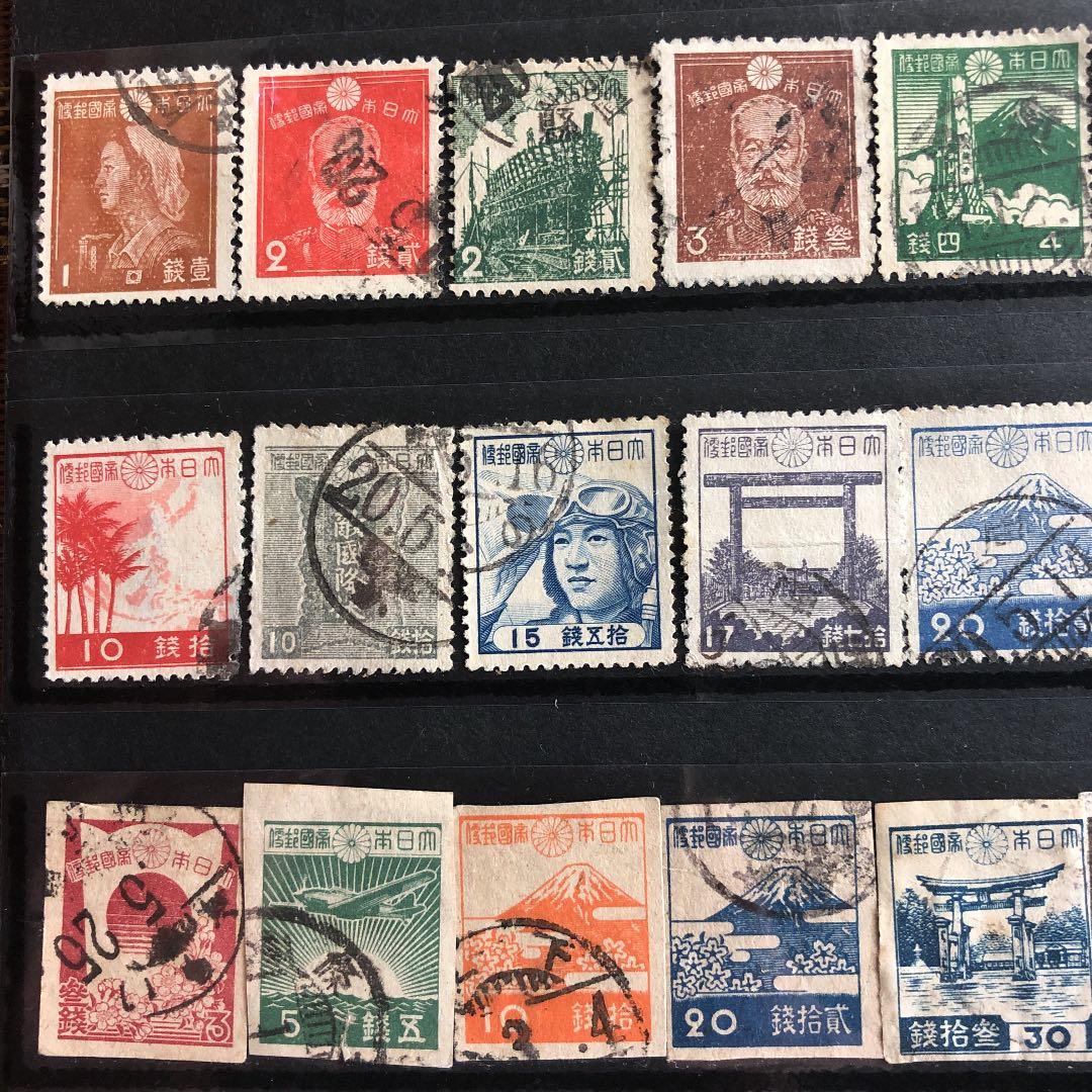明治16年〜昭和21年普通切手97種使用済 大コレクション！小判、
