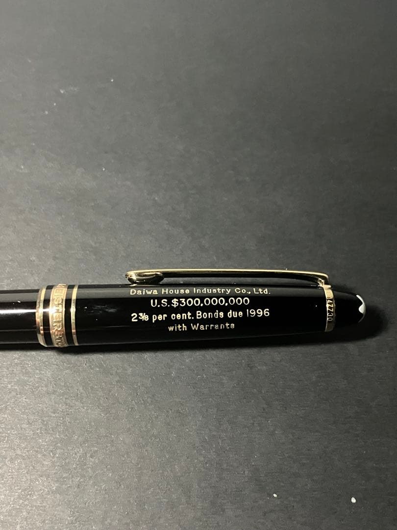 極美品】モンブラン マイスターシュテュック164／Bonds刻印入り 限定