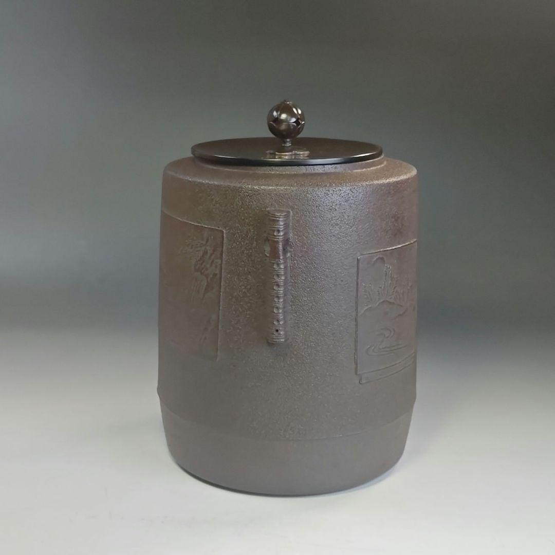イ894 茶釜『釜師 佐藤清光作』『色紙釜 共箱』鉄釜 茶道具