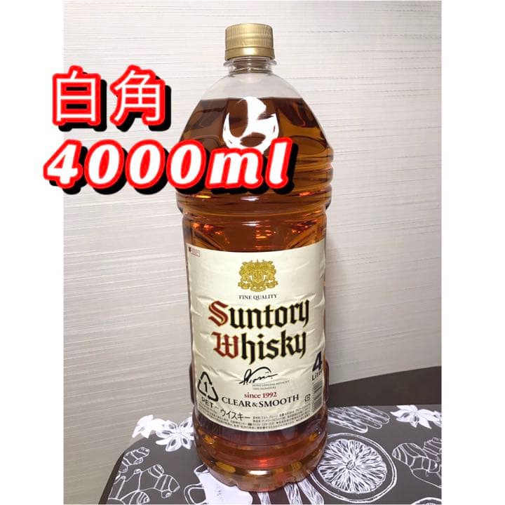 ウィスキー サントリー 白角 4000ml （4L）新品未開封