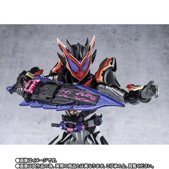 輸送箱未開封】フィギュアーツ 仮面ライダービターガヴ スパーキングミ