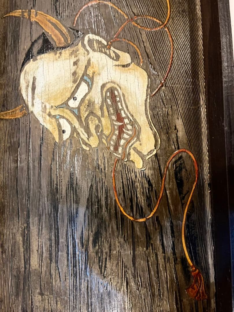 骨董　般若面の図　飾り