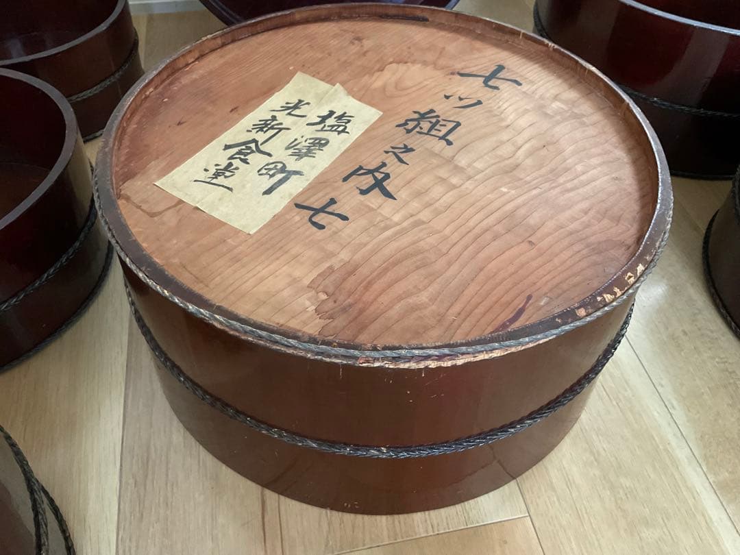 曲げわっぱ　漆器　入れ子　七子入れ　銅線巻き　お櫃　民芸