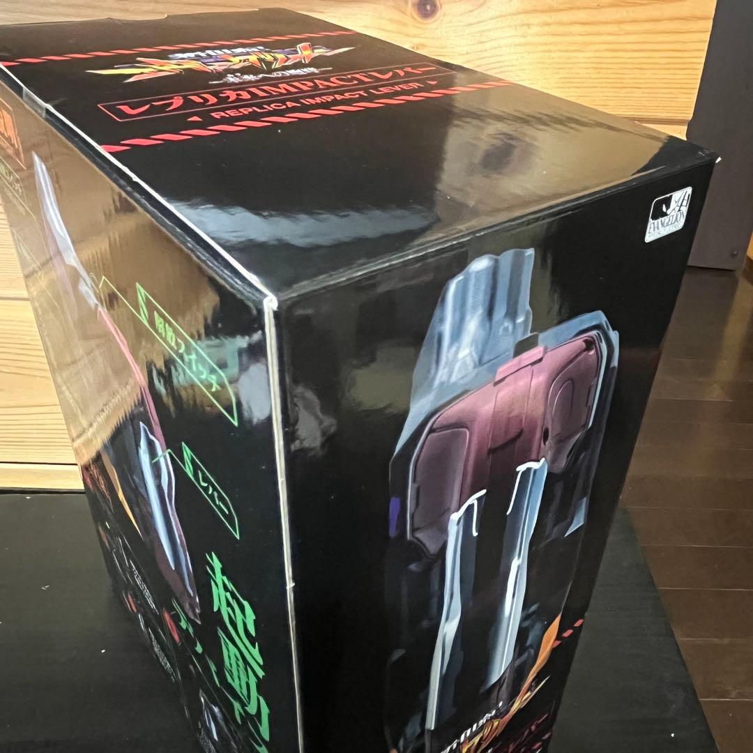 新世紀エヴァンゲリオン〜未来への咆哮〜 レプリカIMPACTレバー ①