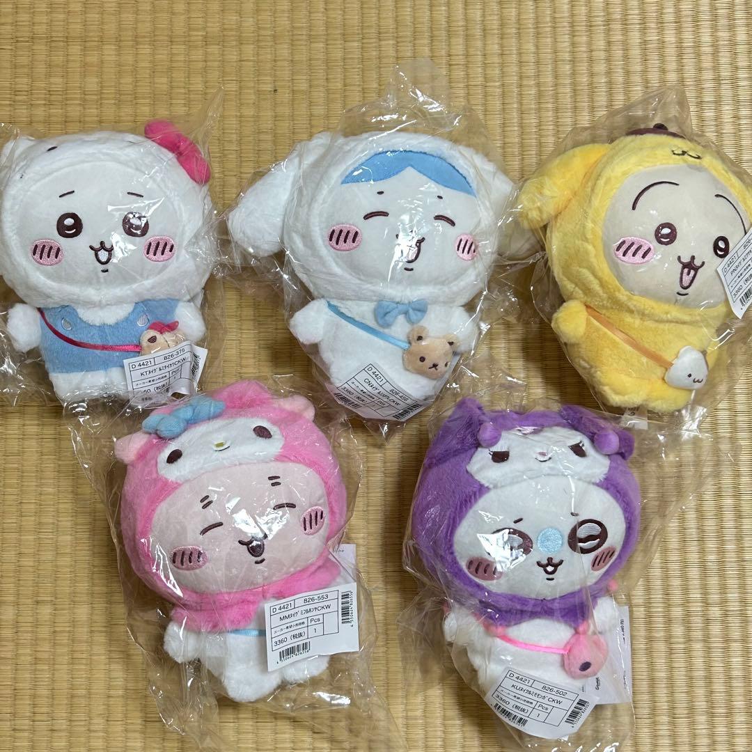 新品タグ付 ちいかわ サンリオ ぬいぐるみ 5種コンプセット