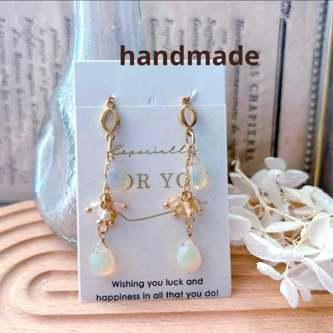 ハル様ピアス金具