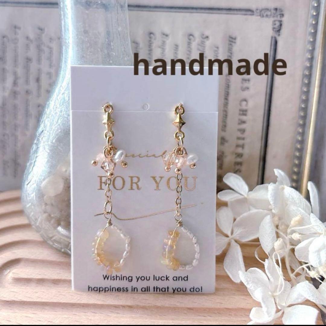 ハル様ピアス金具