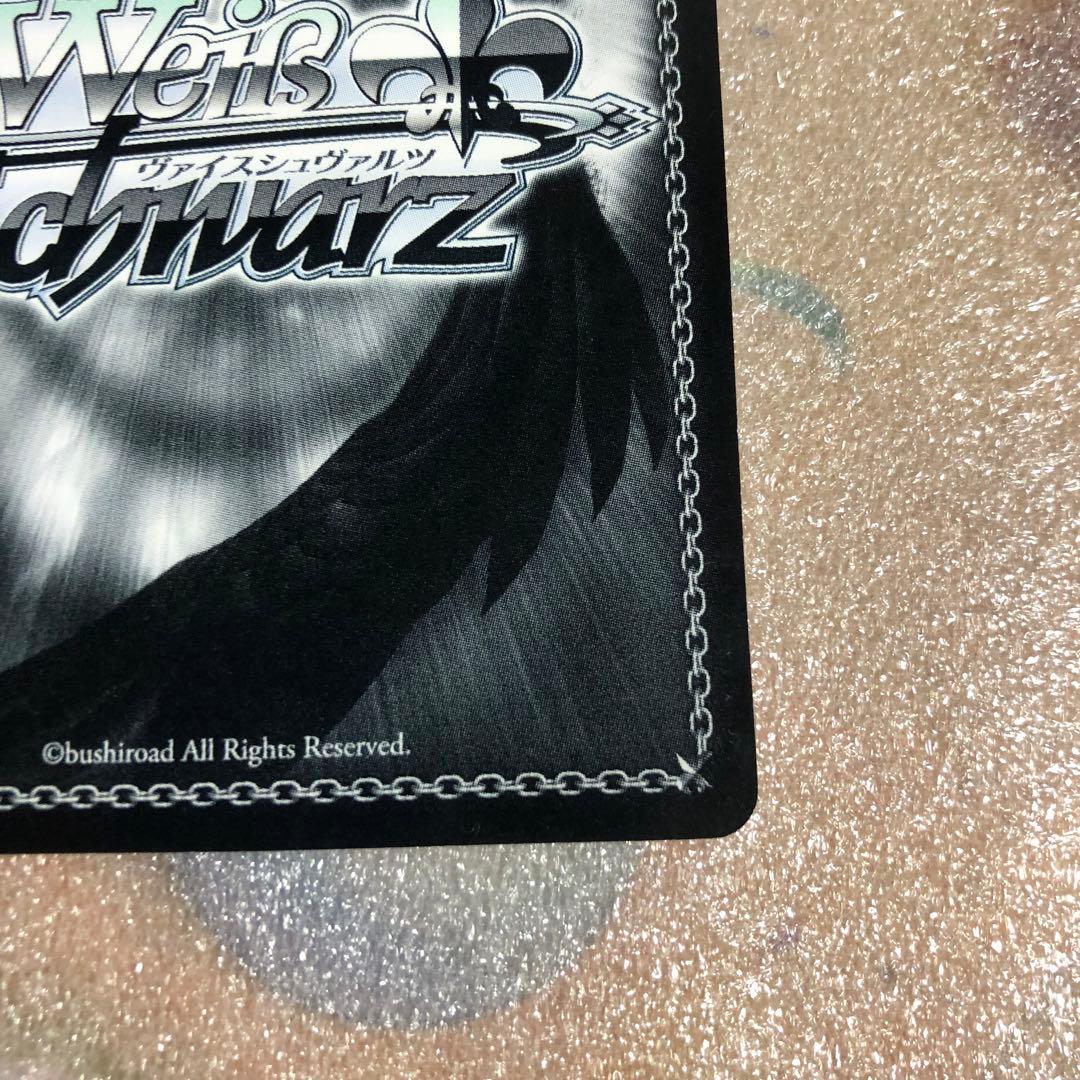 ヴァイスシュヴァルツ 楽しかった記憶 ユウキ SP サイン ソードアート