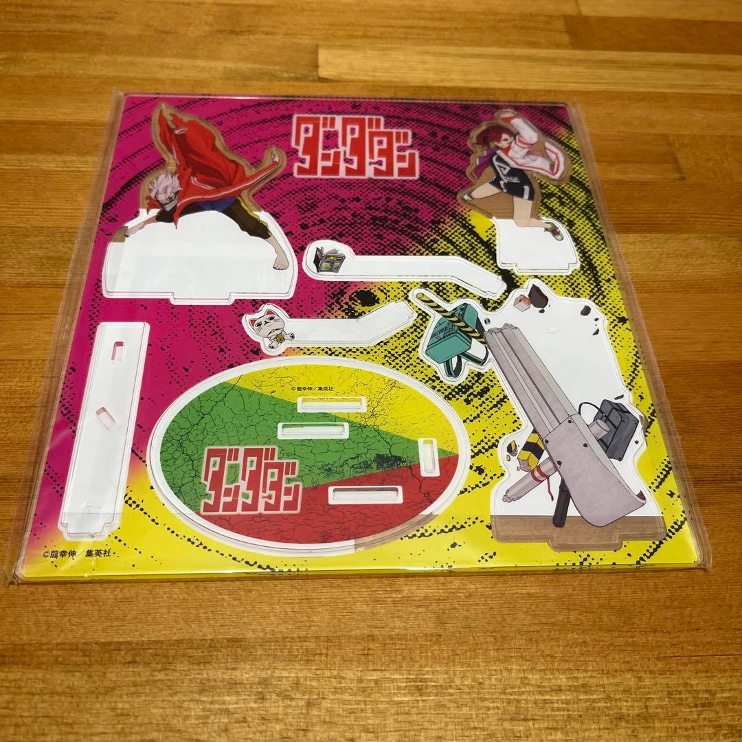 激レア ダンダダン セガラッキーくじWラッキー賞 SP書き下ろしアクリル