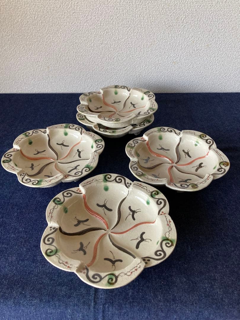 茶道具　弥七田織部　向付　長谷川青峯