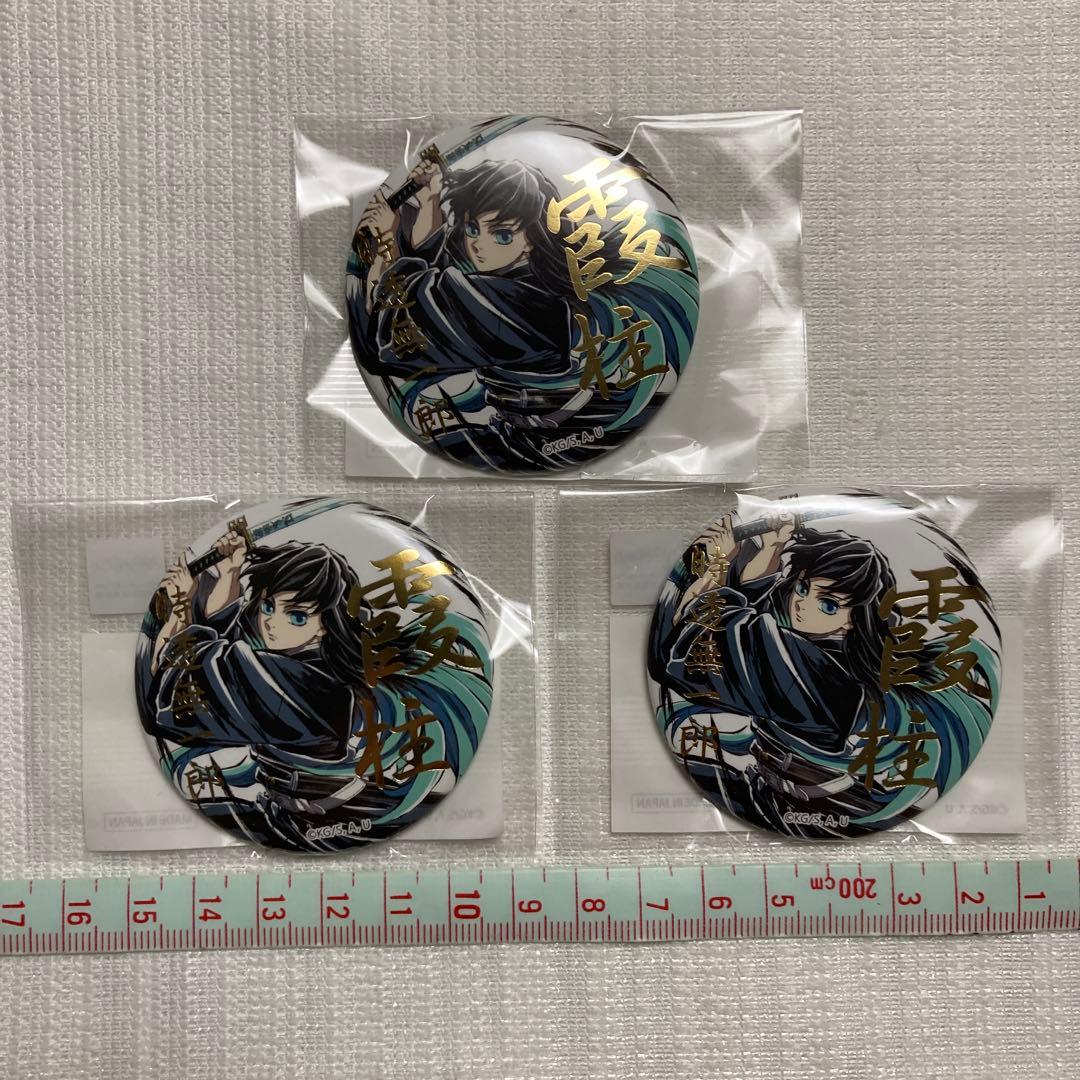 マルモ様 リクエスト 4点 まとめ商品