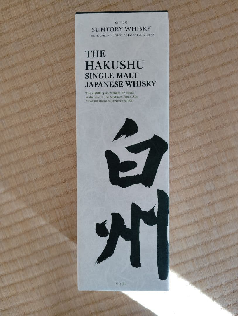 白州 シングルモルトウイスキー 43度 梱包済 即発送OK 700㍉