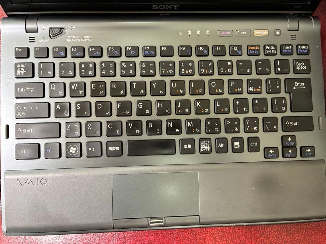 SONY VAIO typeZ 2010年06月発売モデル VPCZ12AFJ - メルカリ