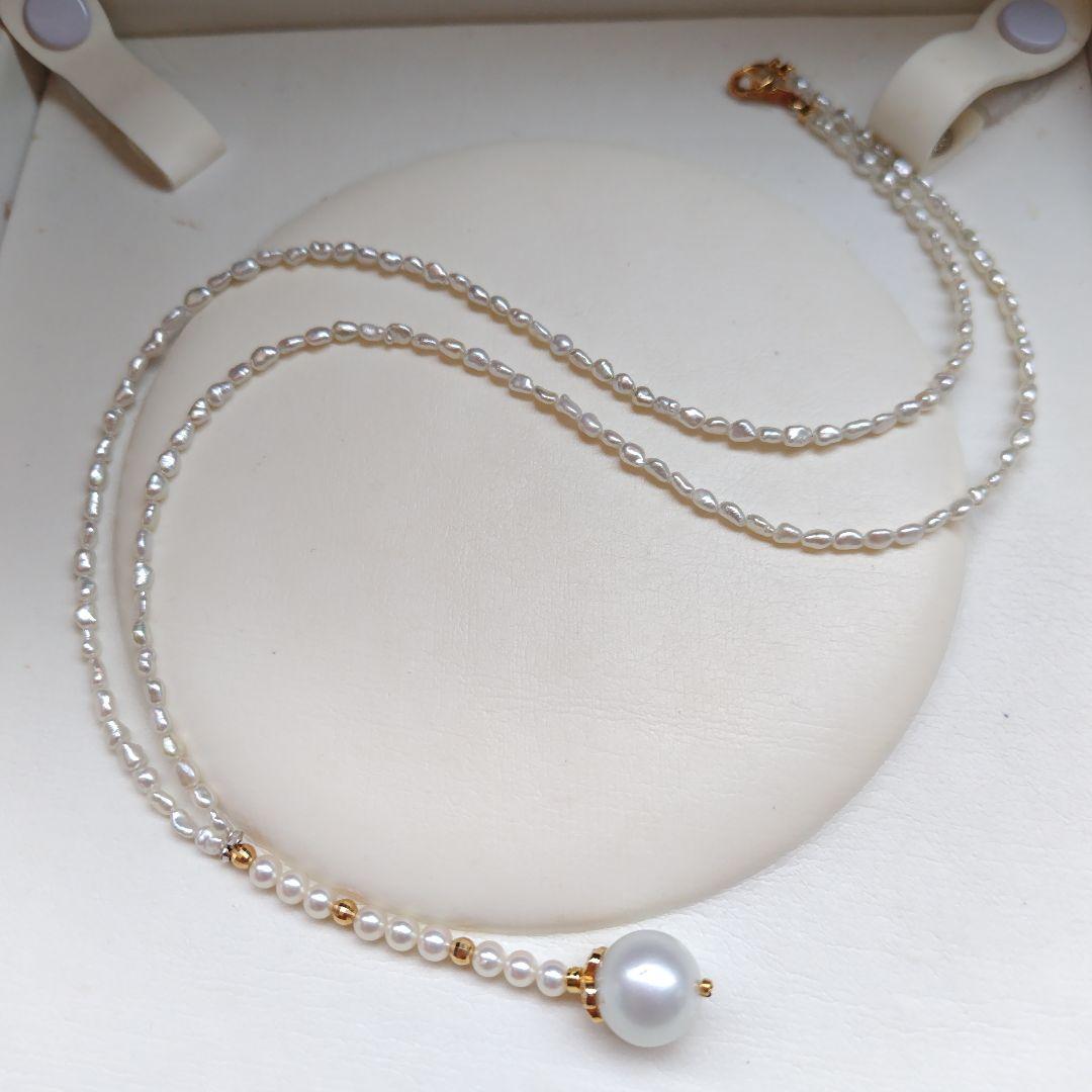 アコヤ真珠ベビーパール、グリーントルマリン、ピンクトルマリン、3WAY