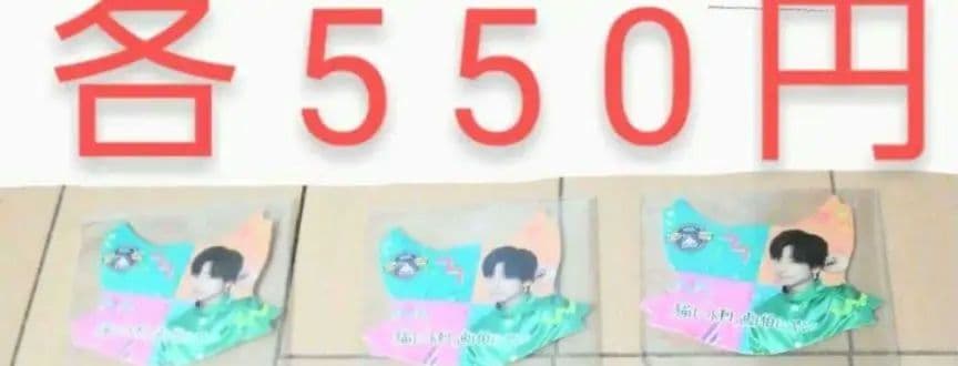 猫ひた 8周年感謝祭グッズ ラッフル コレロット