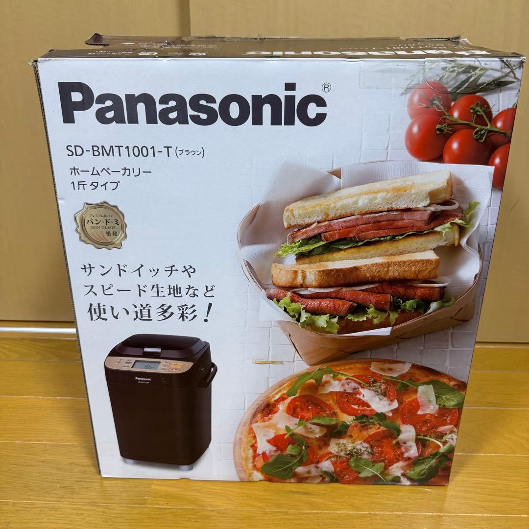 Panasonic SD-BMT1001-T ホームベーカリー - メルカリ