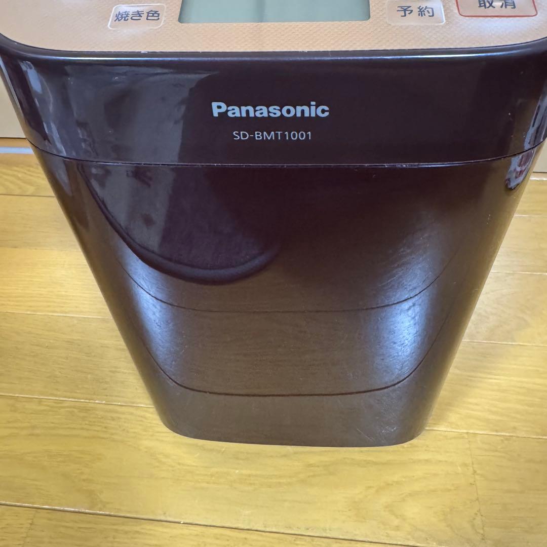 Panasonic SD-BMT1001-T ホームベーカリー - メルカリ