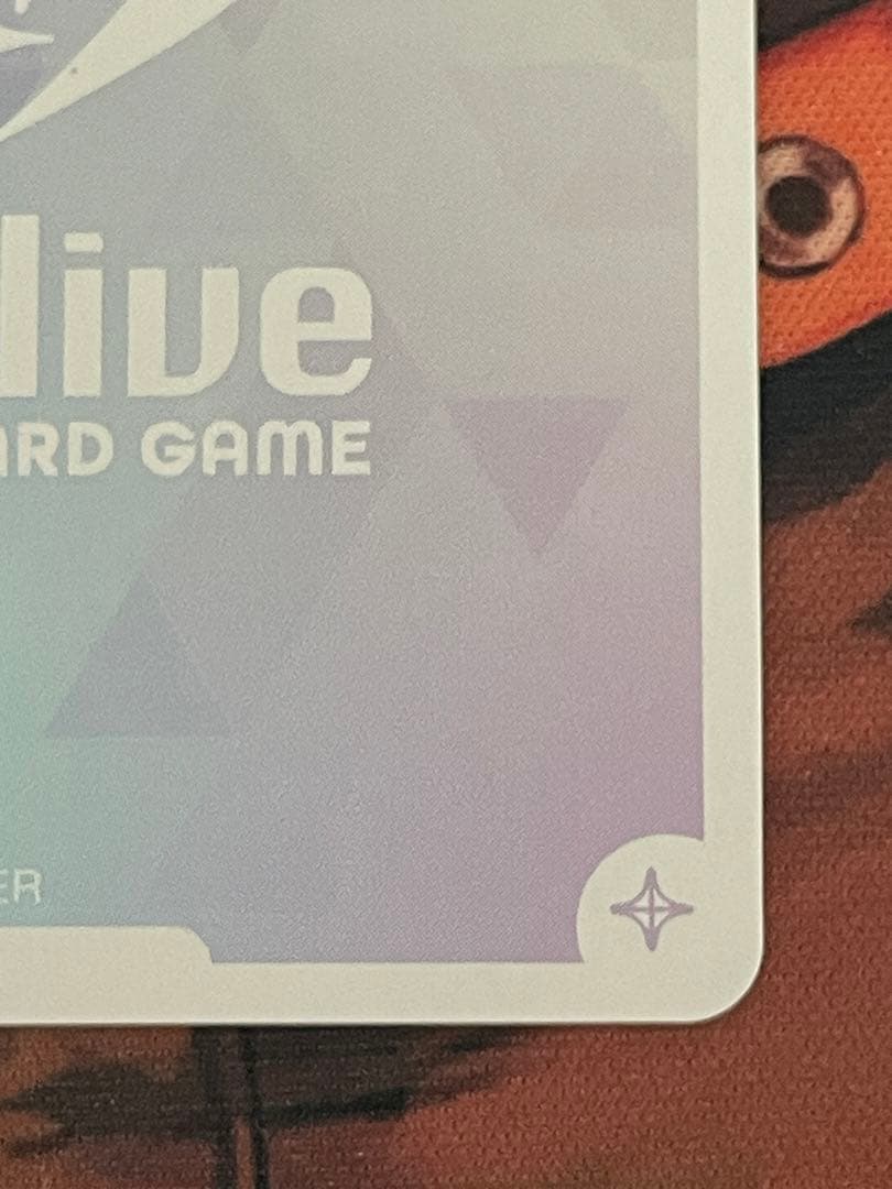 ホロライブカードゲーム　ホロカ　フワモコ　OUR