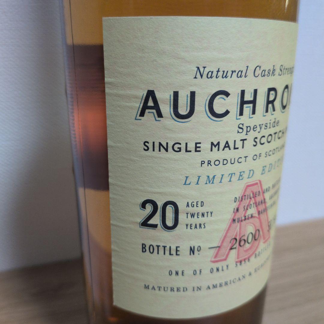Auchroisk 20年 シングルモルトウイスキー 限定版 - メルカリ