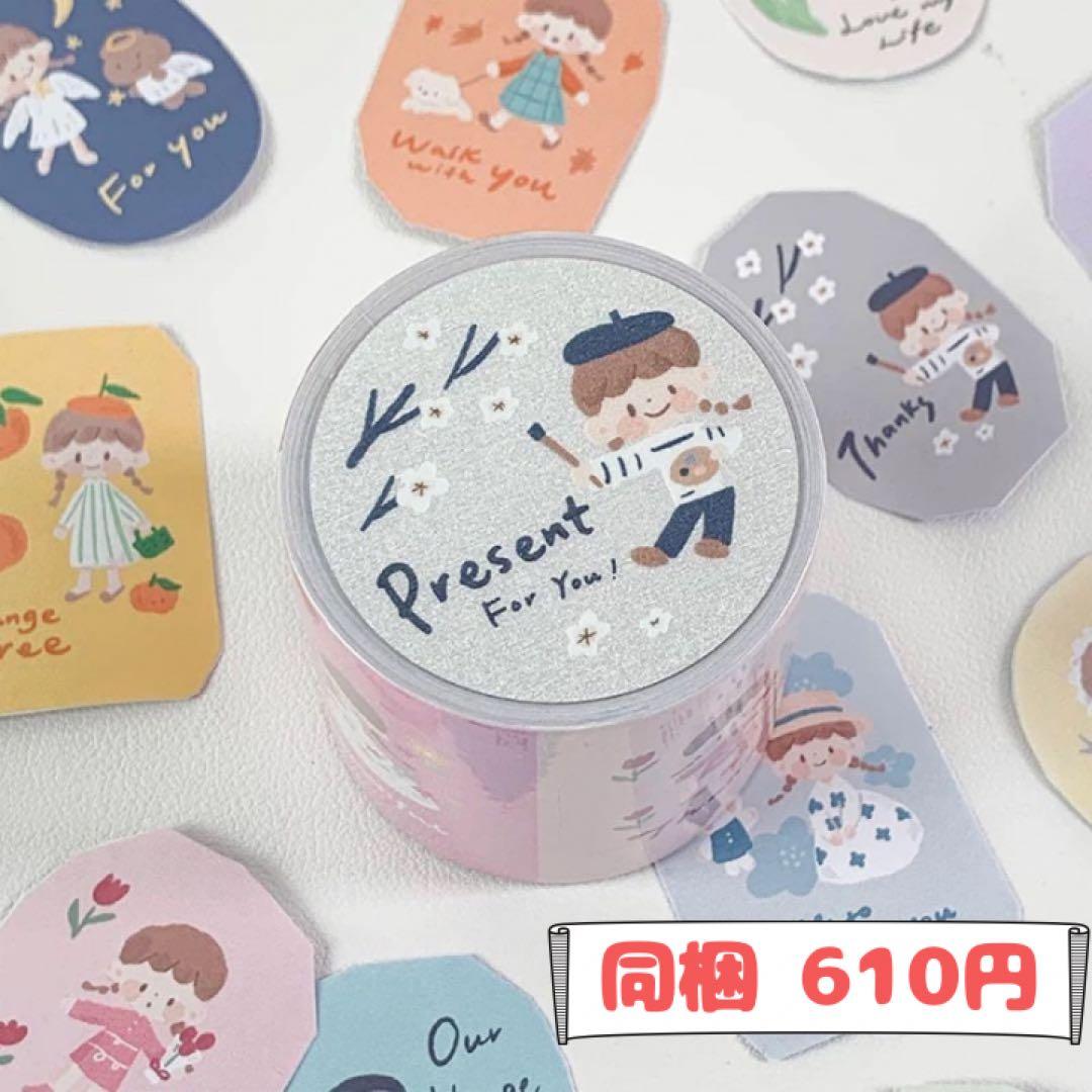 Kicco様様ご確認用ページ