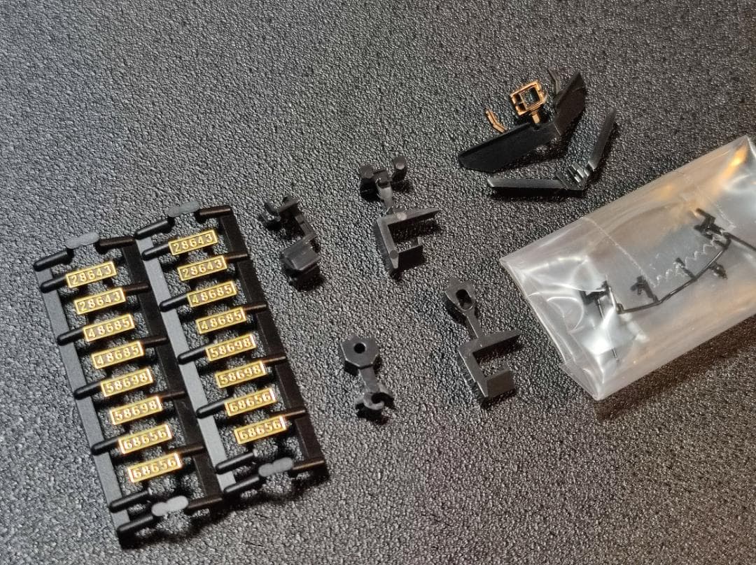 KATO 2028-1 8620 東北仕様