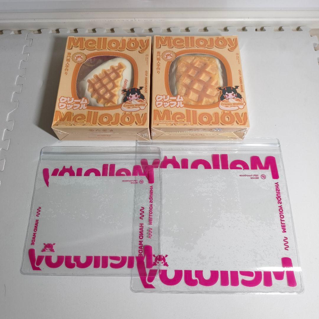 Melloloy クリームワッフル 2個セット さんかく しかく(スクエア