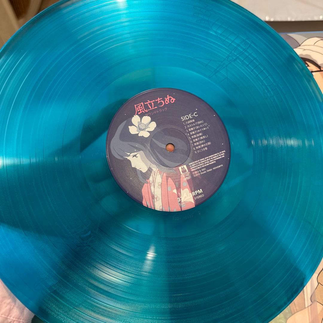 久石譲 風立ちぬ　サウンドトラック　レコード　カラー・ヴァイナル ジプリ