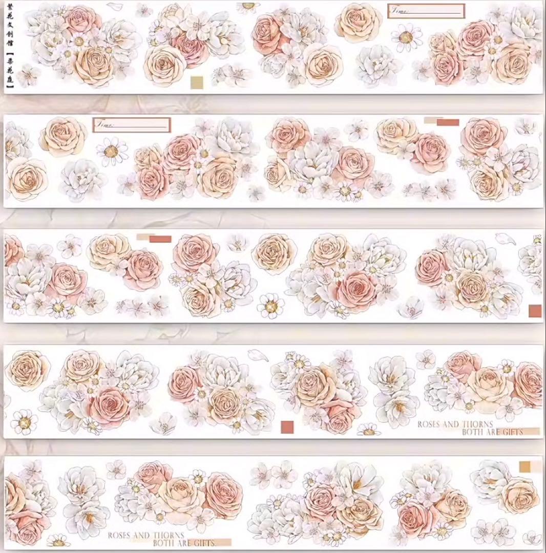 贝壳银 柔花庭 ダイカット加工 5.5m×5m 海外マスキングテープ　海外マステ