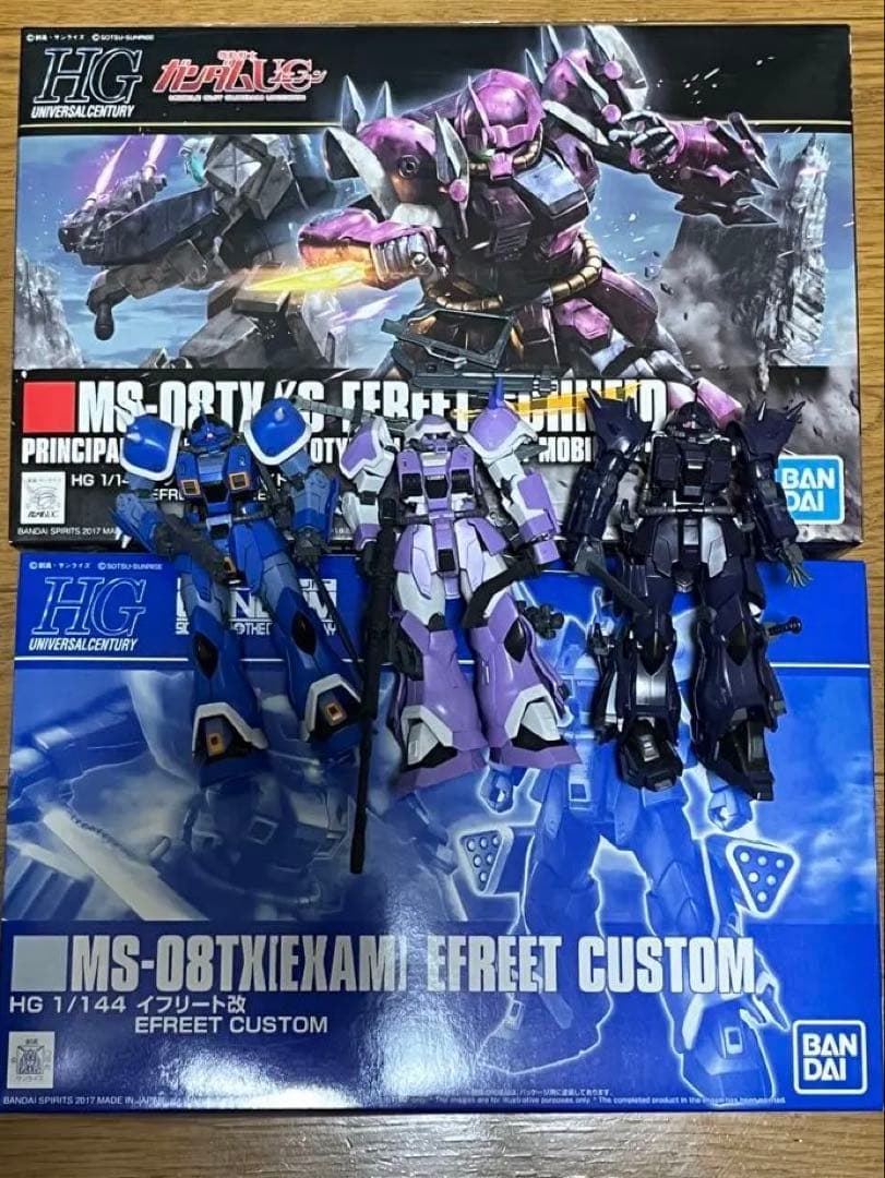 HG イフリート　5機セット HG イフリート 5機セット HG イフリート 5機セット