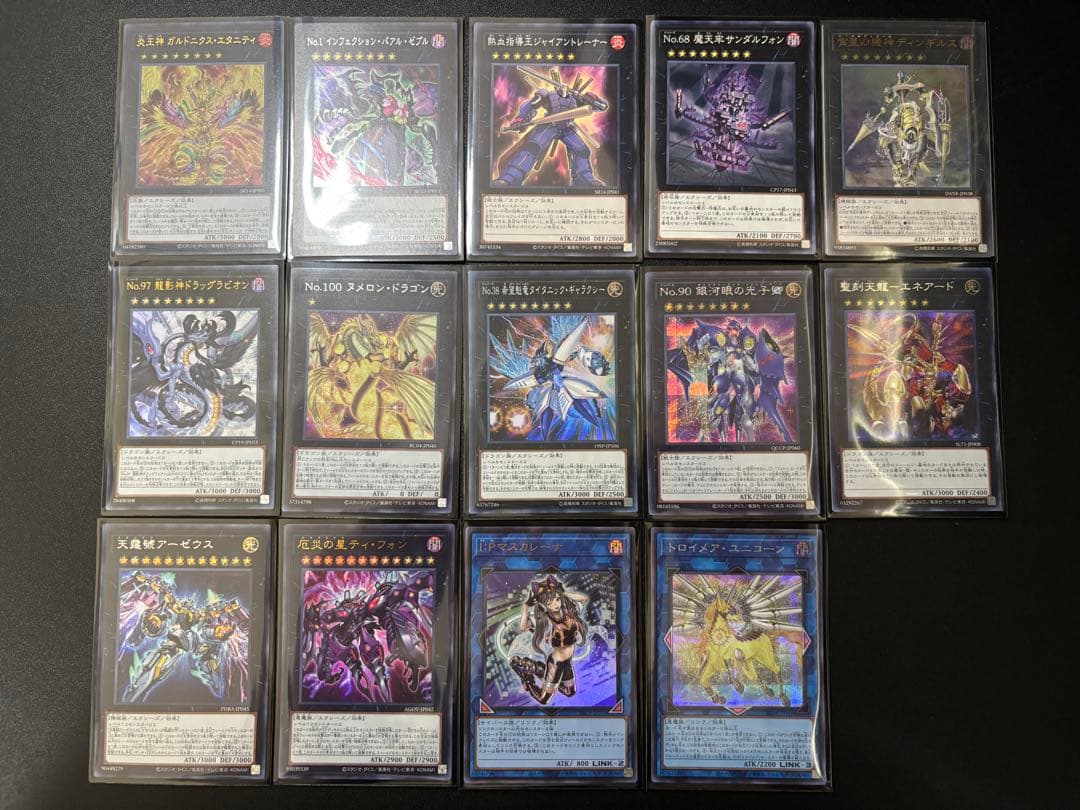 ホルスライダーデッキ（シク多め）