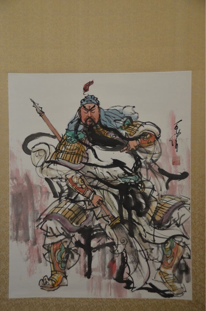 水墨画 人物 関羽 関羽座像