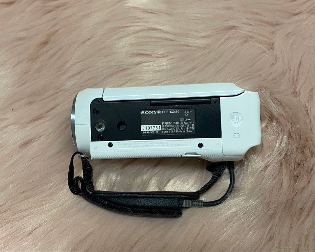 SONY HDR-CX470 Handycam HD ビデオカメラ本体➕三脚