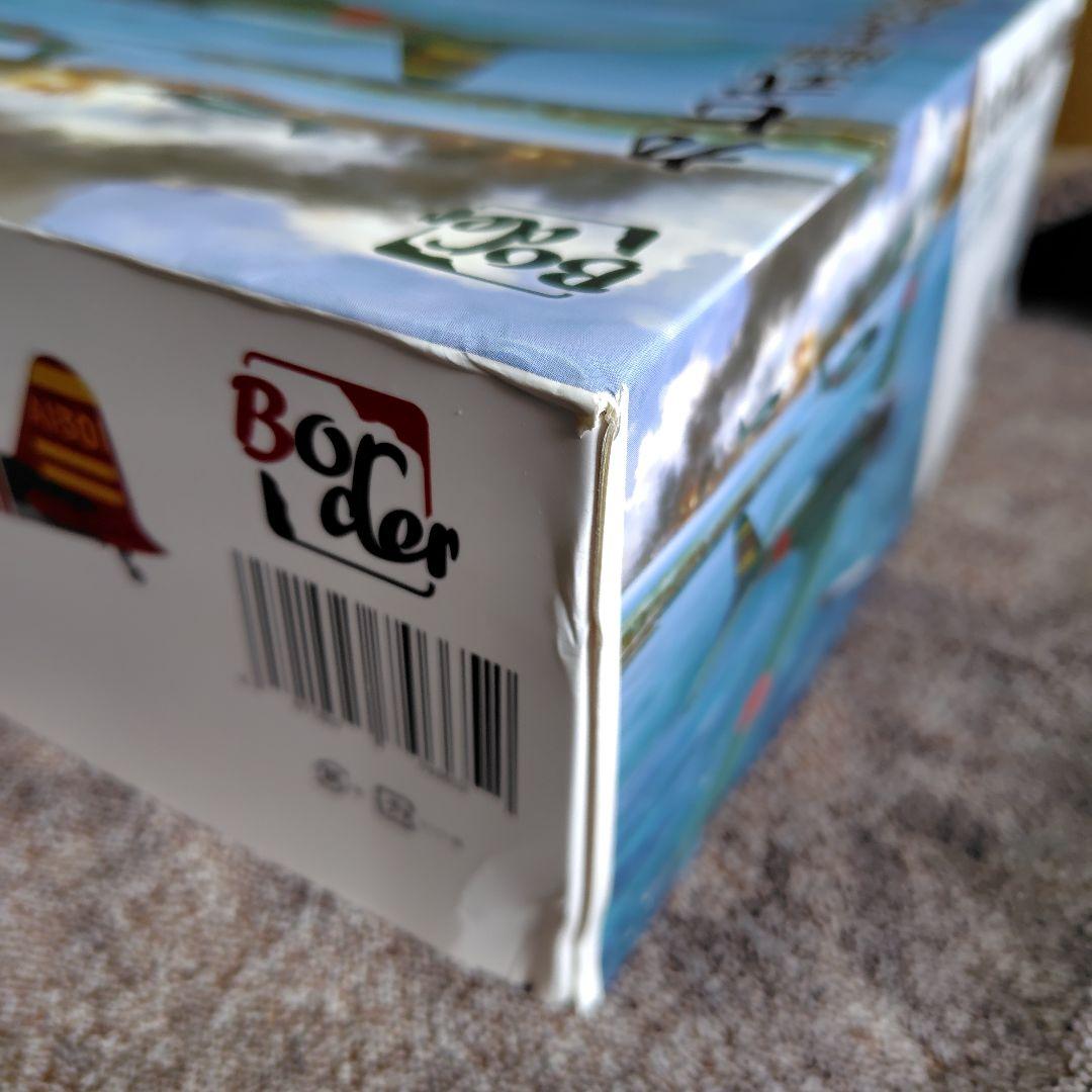 Border Model 1/35 九七式艦上攻撃機