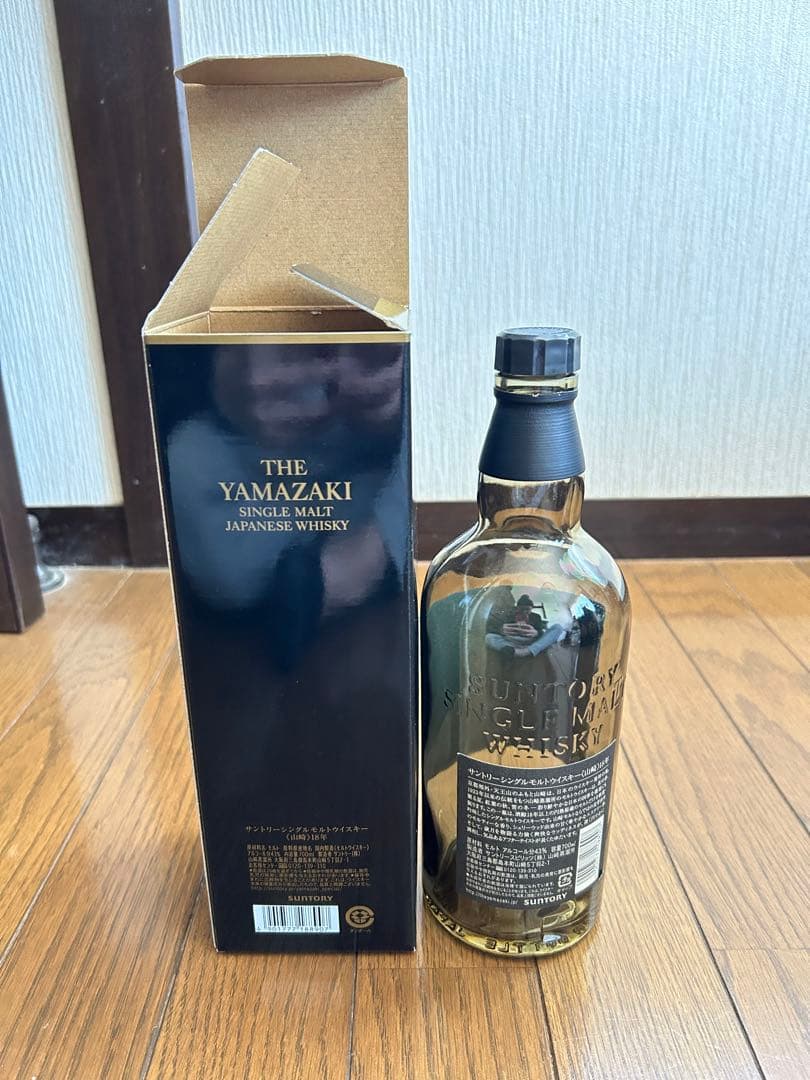 山崎18年 空瓶 未洗浄 空瓶空箱・未洗浄】山崎18年