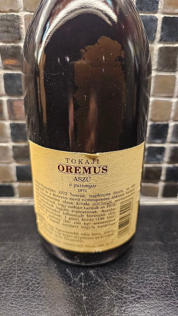 オレムス ベガ・シシリア トカイアスー 6 プットニョス 1972年貴腐ワイン