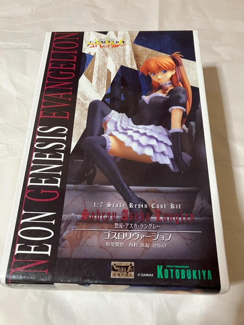 1/7「惣流・アスカ・ラングレー」ゴスロリヴァージョン ガレージキット※未組立品