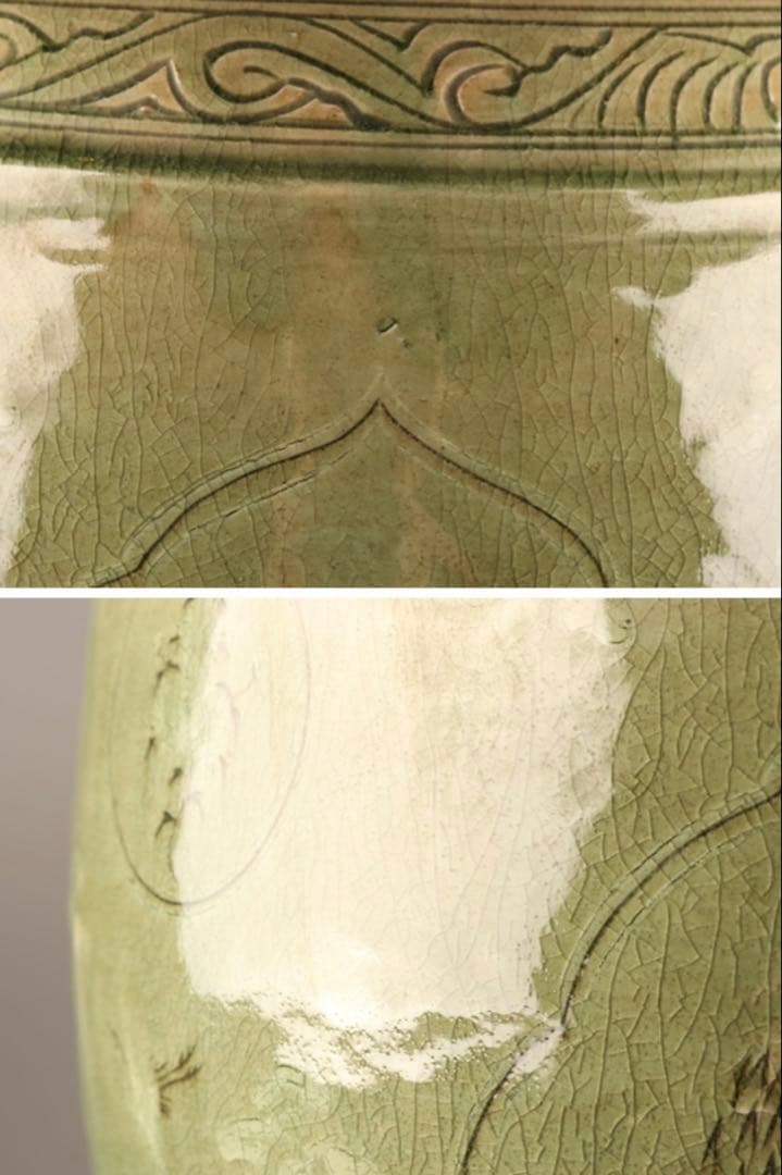 大壺　高さ約53cm