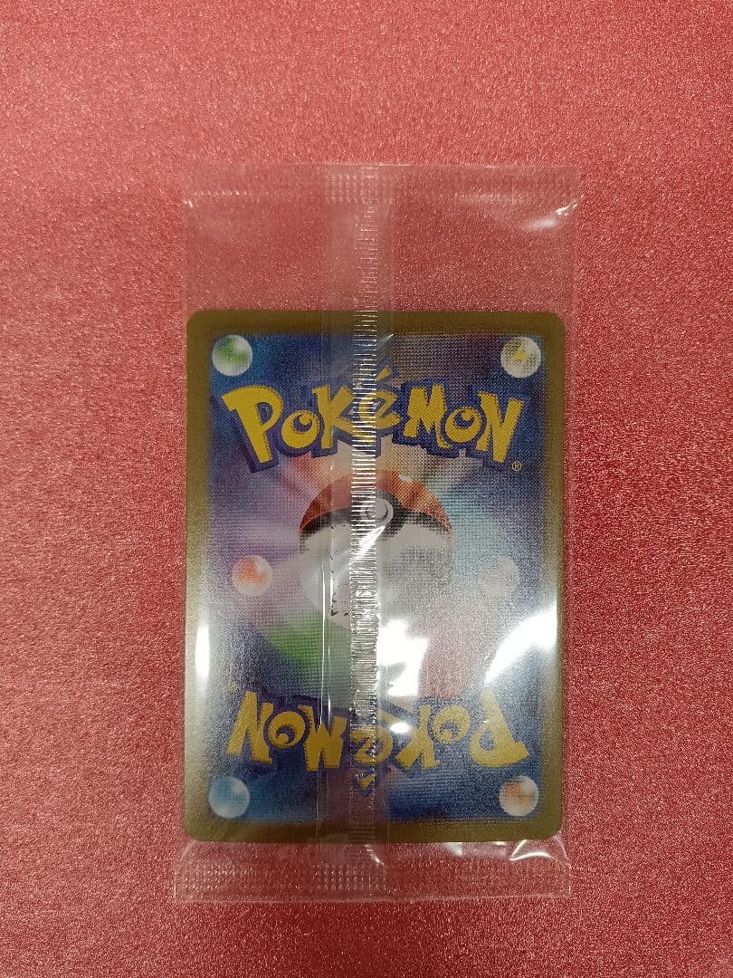 ビクティニ　BWR