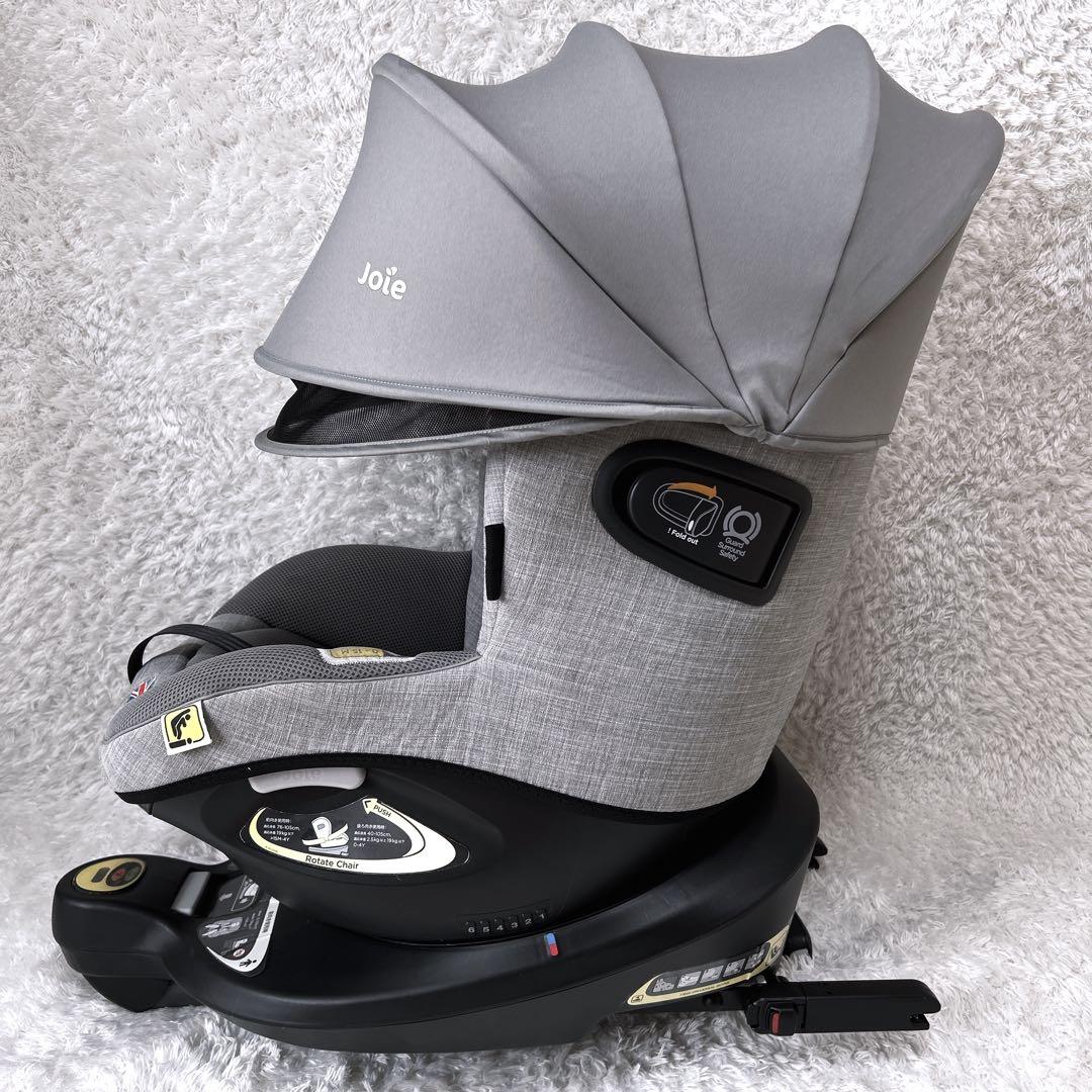 Joie アイアーク 360° チャイルドシートキャノピー　グレー