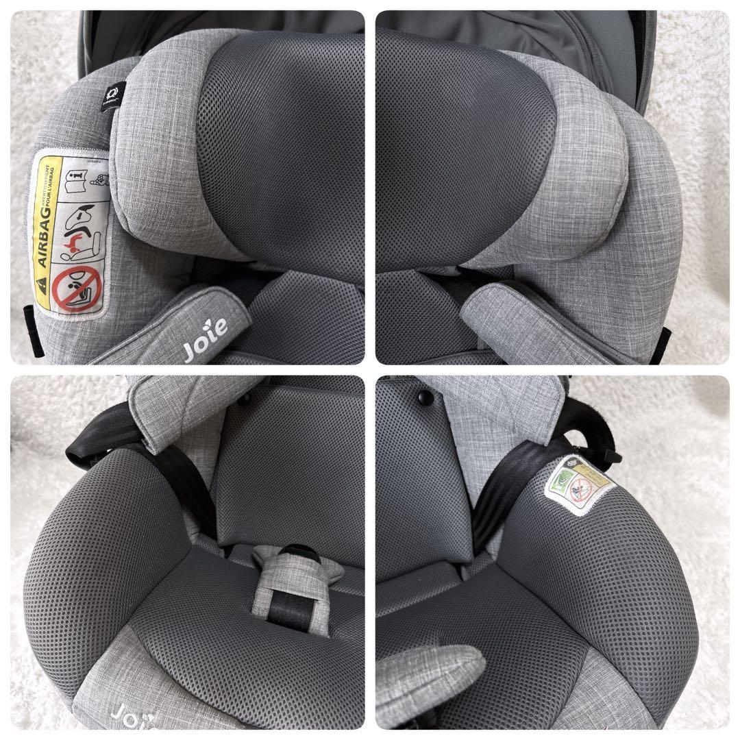 Joie アイアーク 360° チャイルドシートキャノピー　グレー