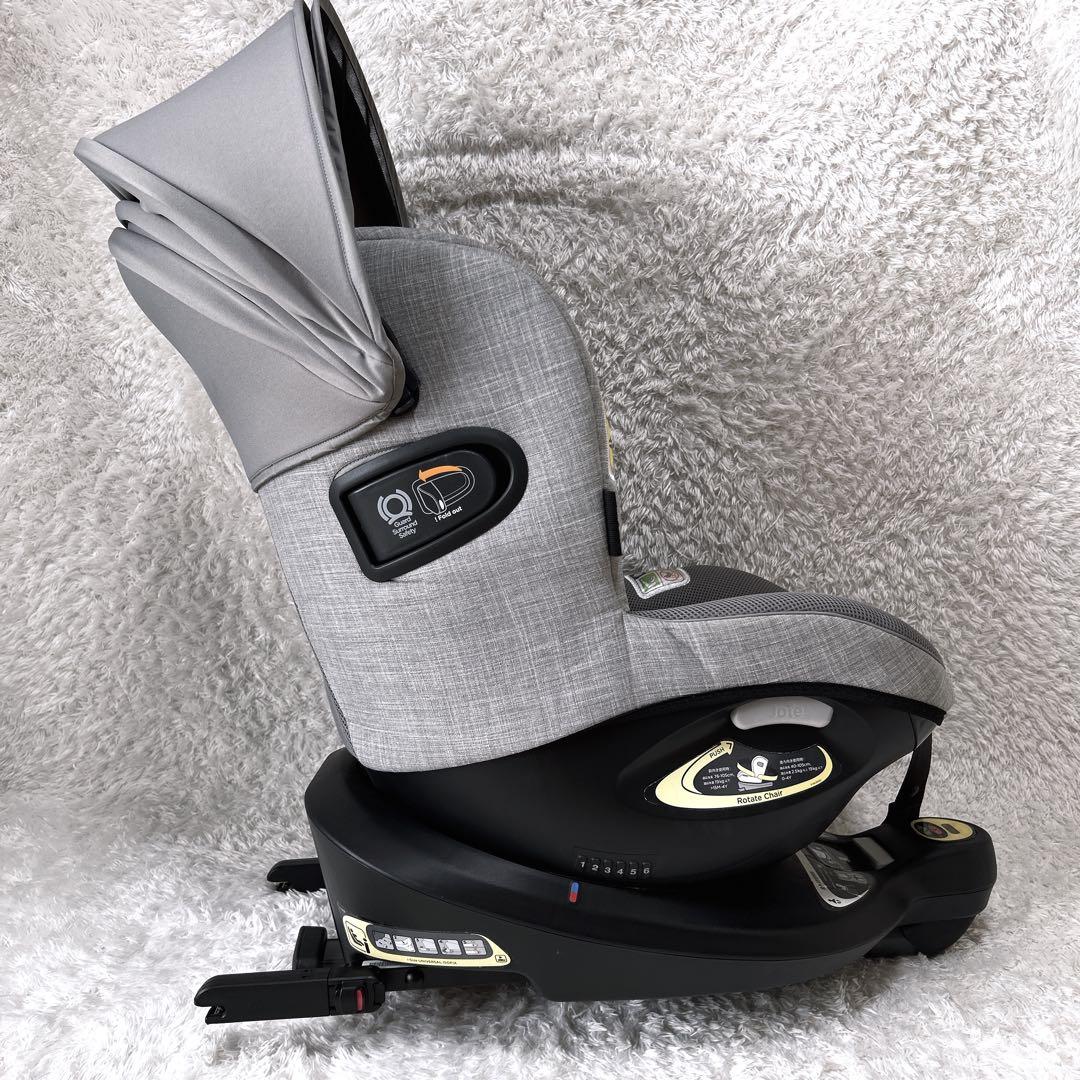 Joie アイアーク 360° チャイルドシートキャノピー　グレー