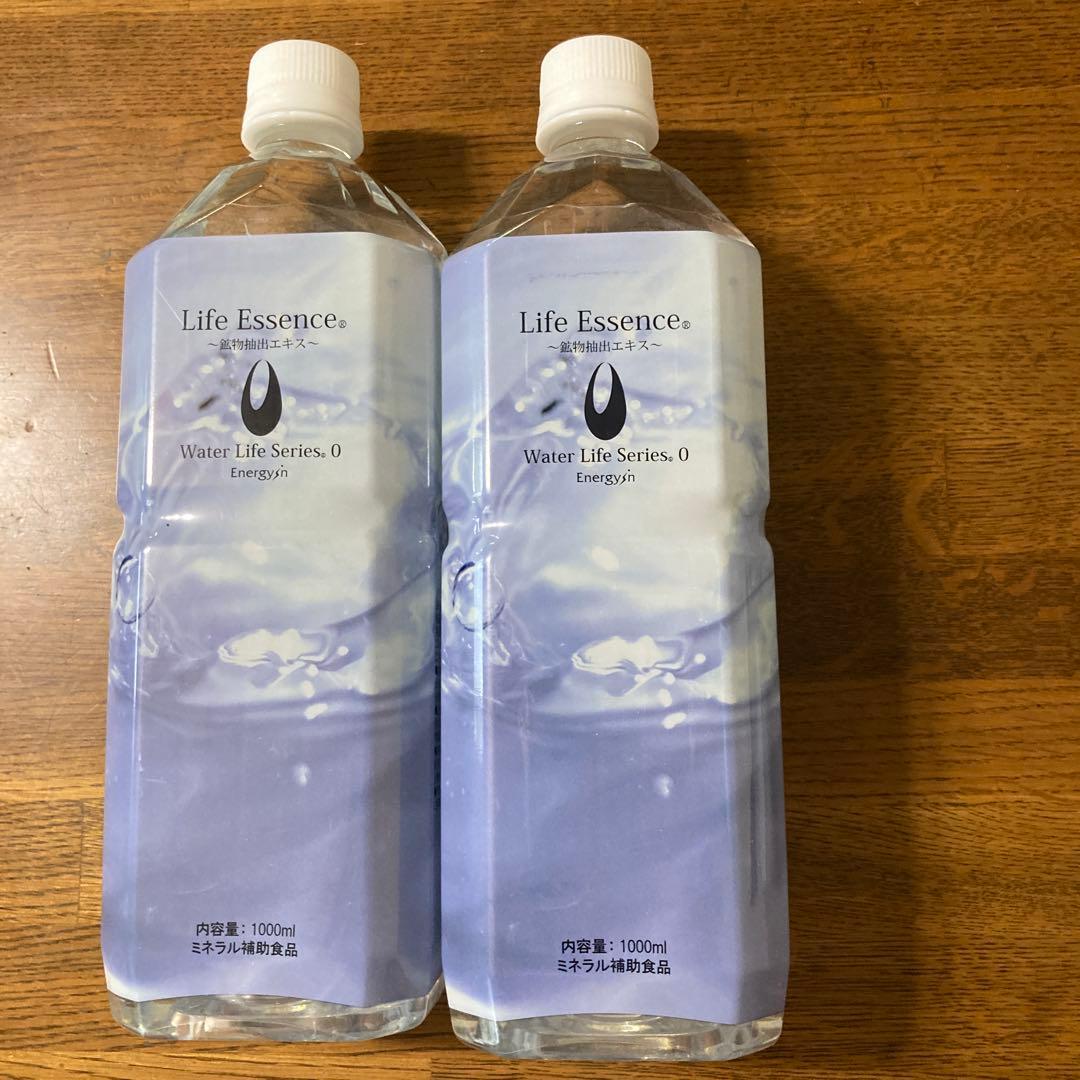 Life Essence ミネラルウォーター 1000ml 2本セット