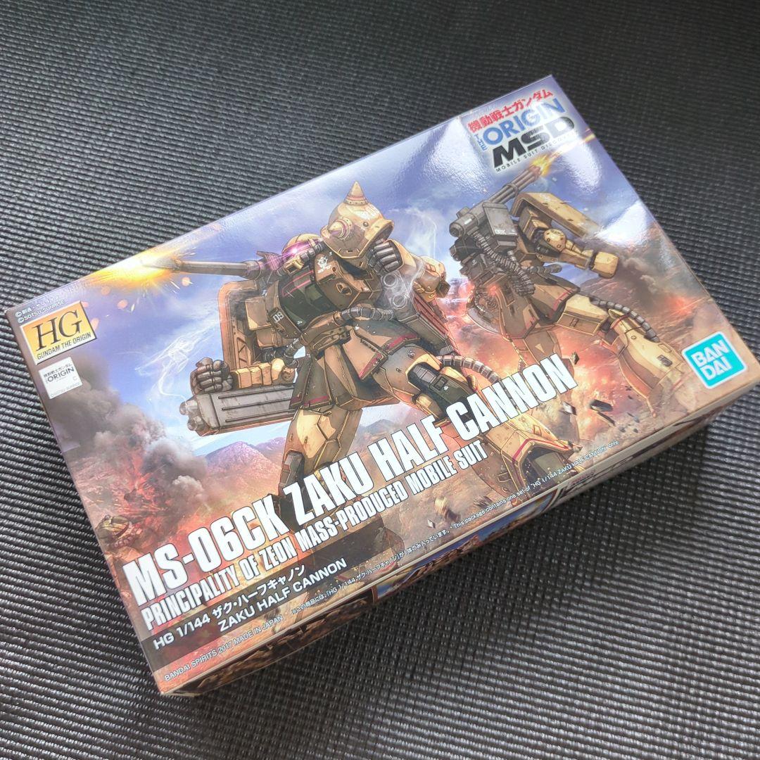1/144 HG オリジン ザク1 ドム ハーフキャノン 4体セット 未開封