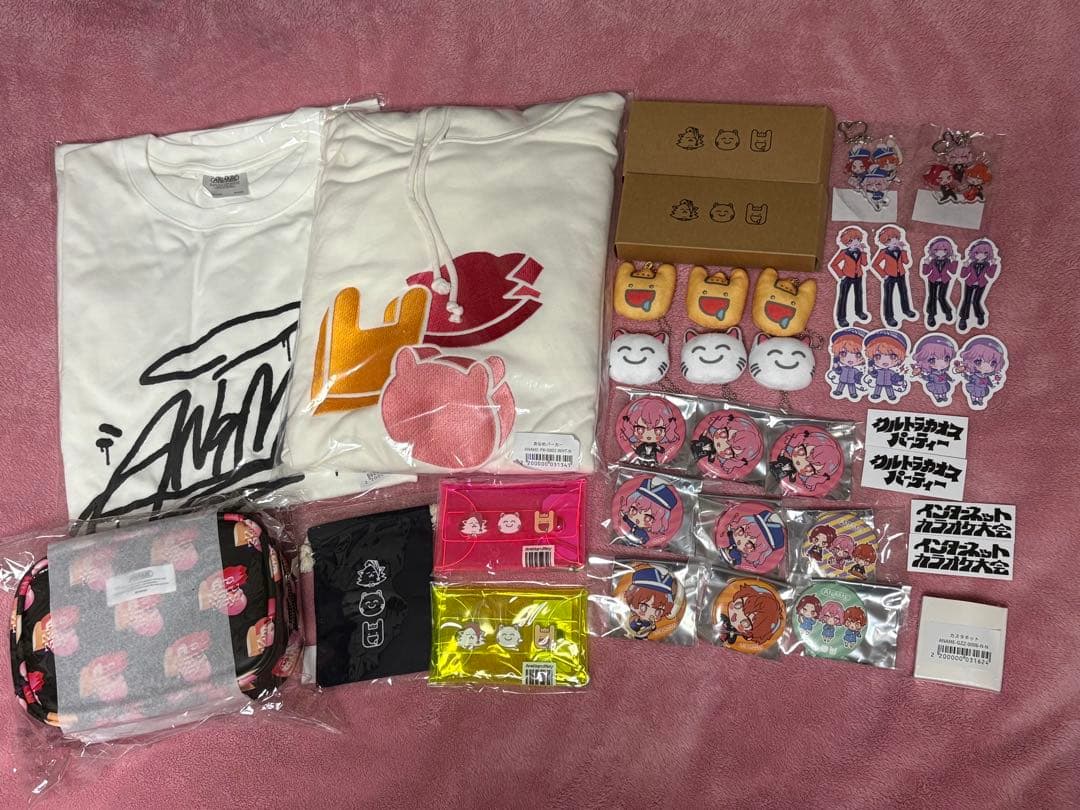 あらなるめい あなめ屋 あなめくじ あらき めいちゃん nqrse なるせ