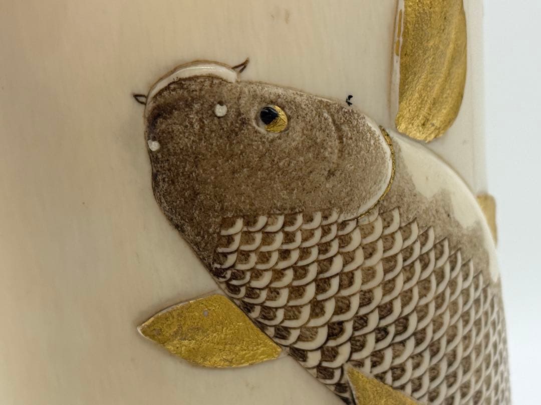 極上 孤舟作花入 鯉 天然素材 重さ約1.5kg 送料込み